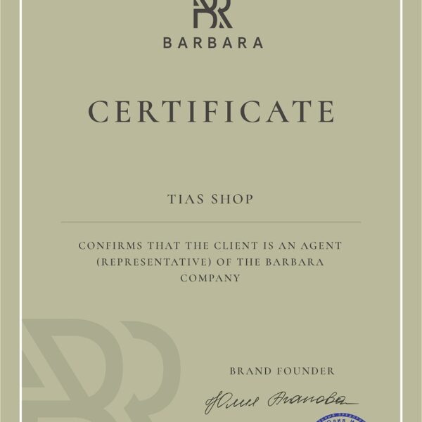 متن صریح: «TIAS SHOP نماینده/Agent شرکت BARBARA است