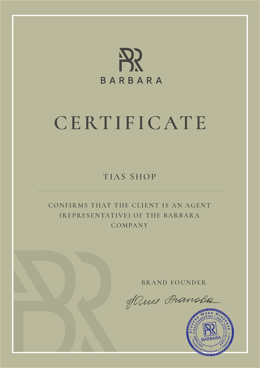 متن صریح: «TIAS SHOP نماینده/Agent شرکت BARBARA است