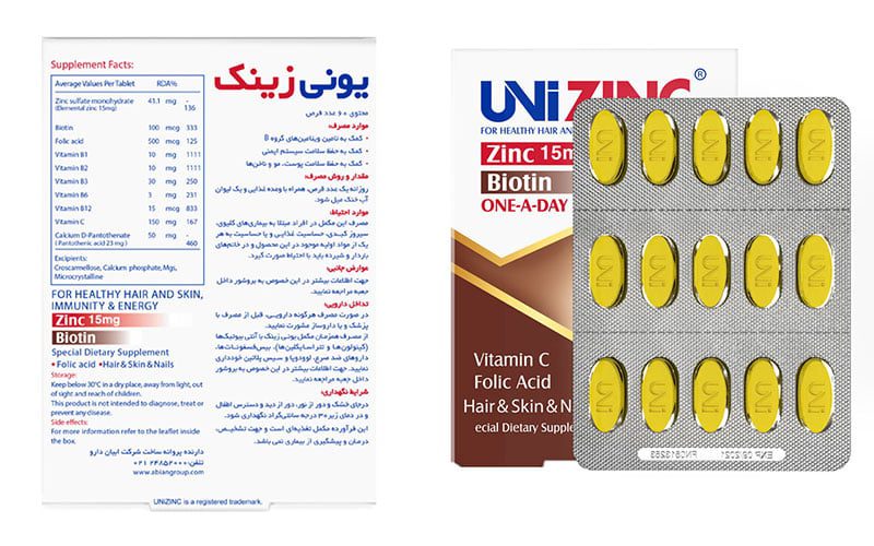 قرص رشد مژه و ابرو - قرص یونی زینک - فروشگاه تیاس