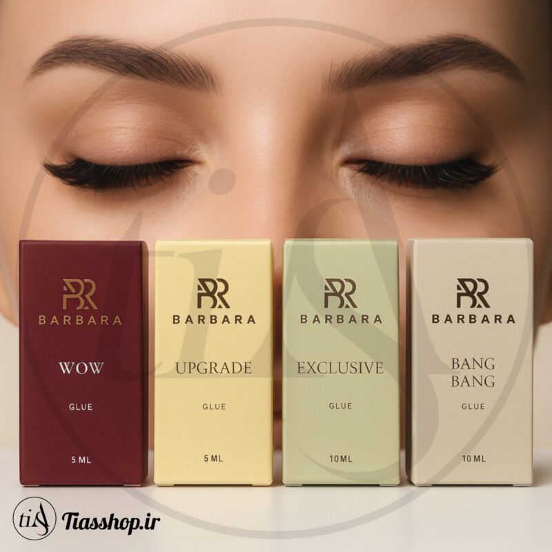 بهترین چسب باربارا