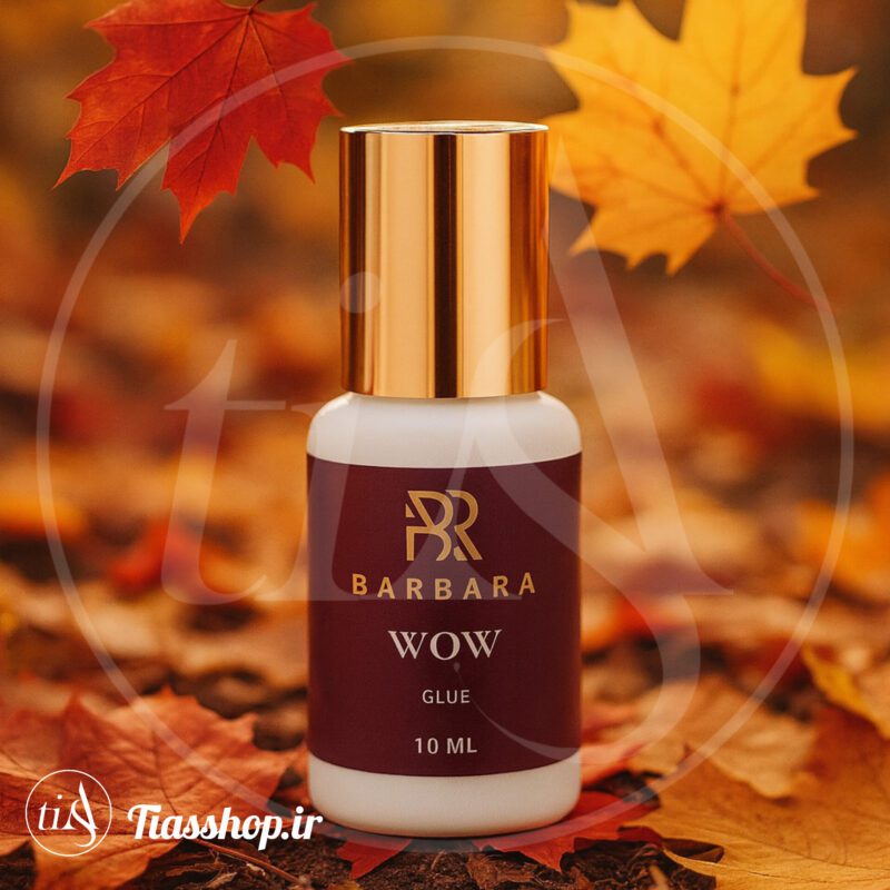 بهترین چسب اکستنشن مژه برای پاییز