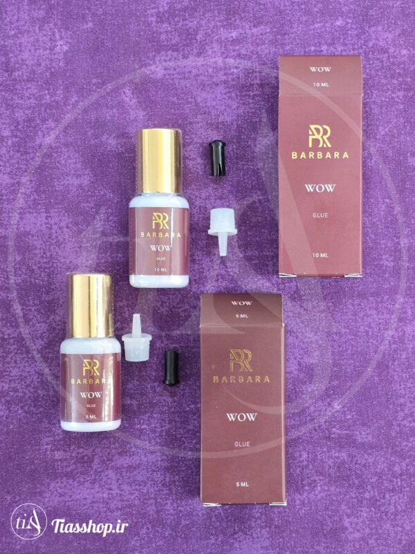 چسب باربارا واو(barbara wow)چسب اکستنشن مژه فروشگاه تیاس نماینده و واردکننده اصلی کمپانی باربارا روسیه